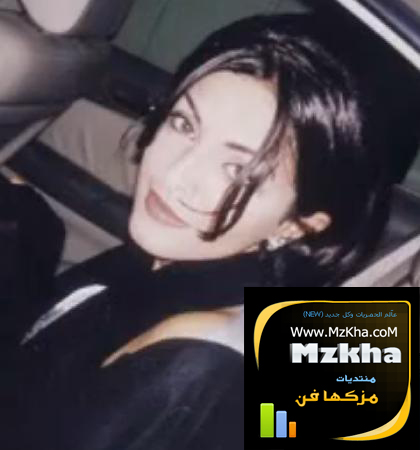 عراقيات بنات العراق فنانات العراق راقصات العراق عراقيات صبايا العراق صبايا العراق بنات العراق عراقيات